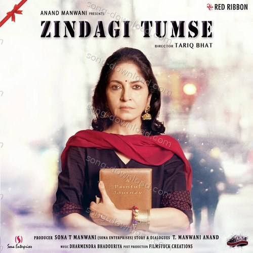 Zindagi Tumse Shekhar Rawat MP3 Download